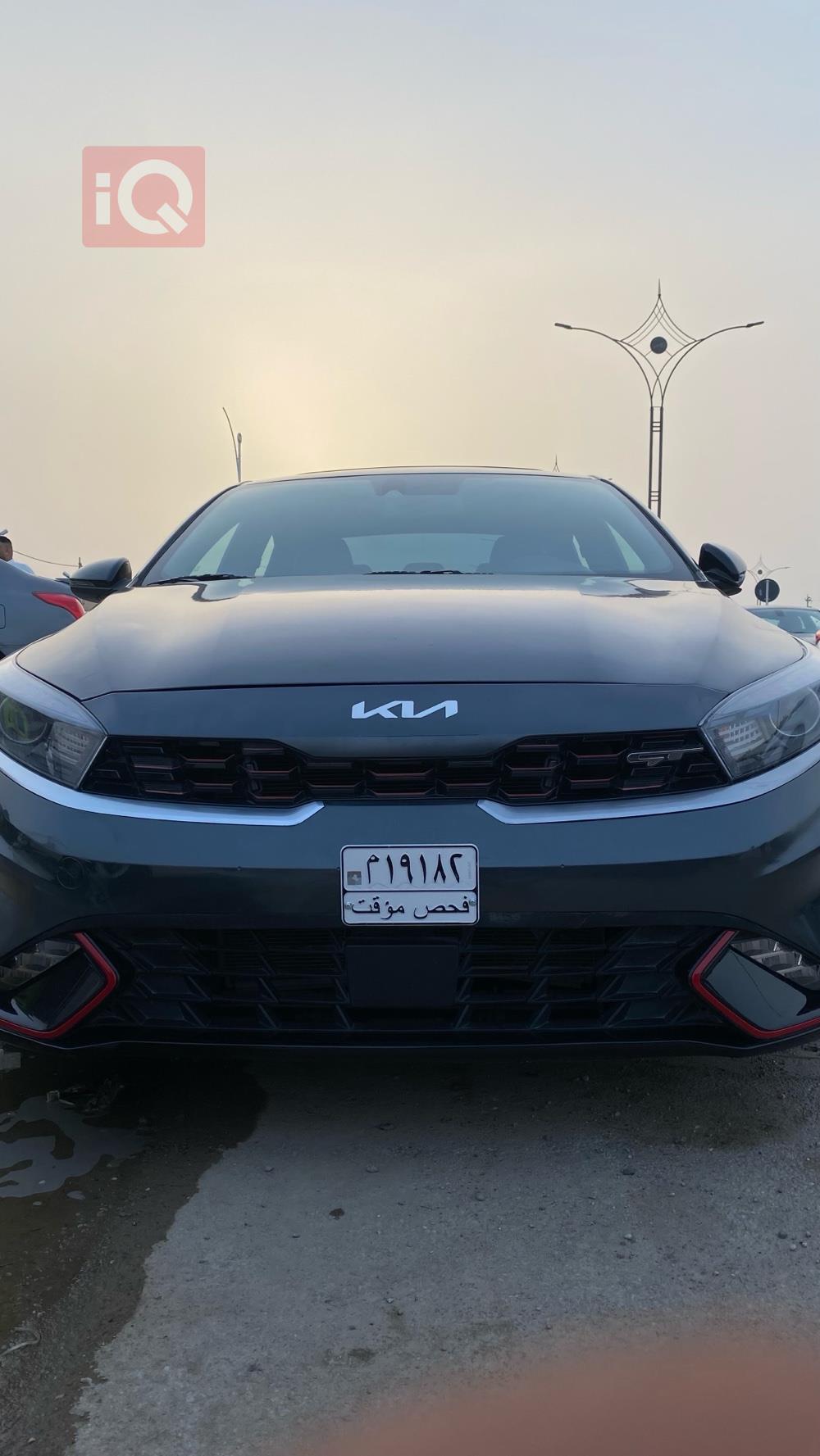 Kia Forte